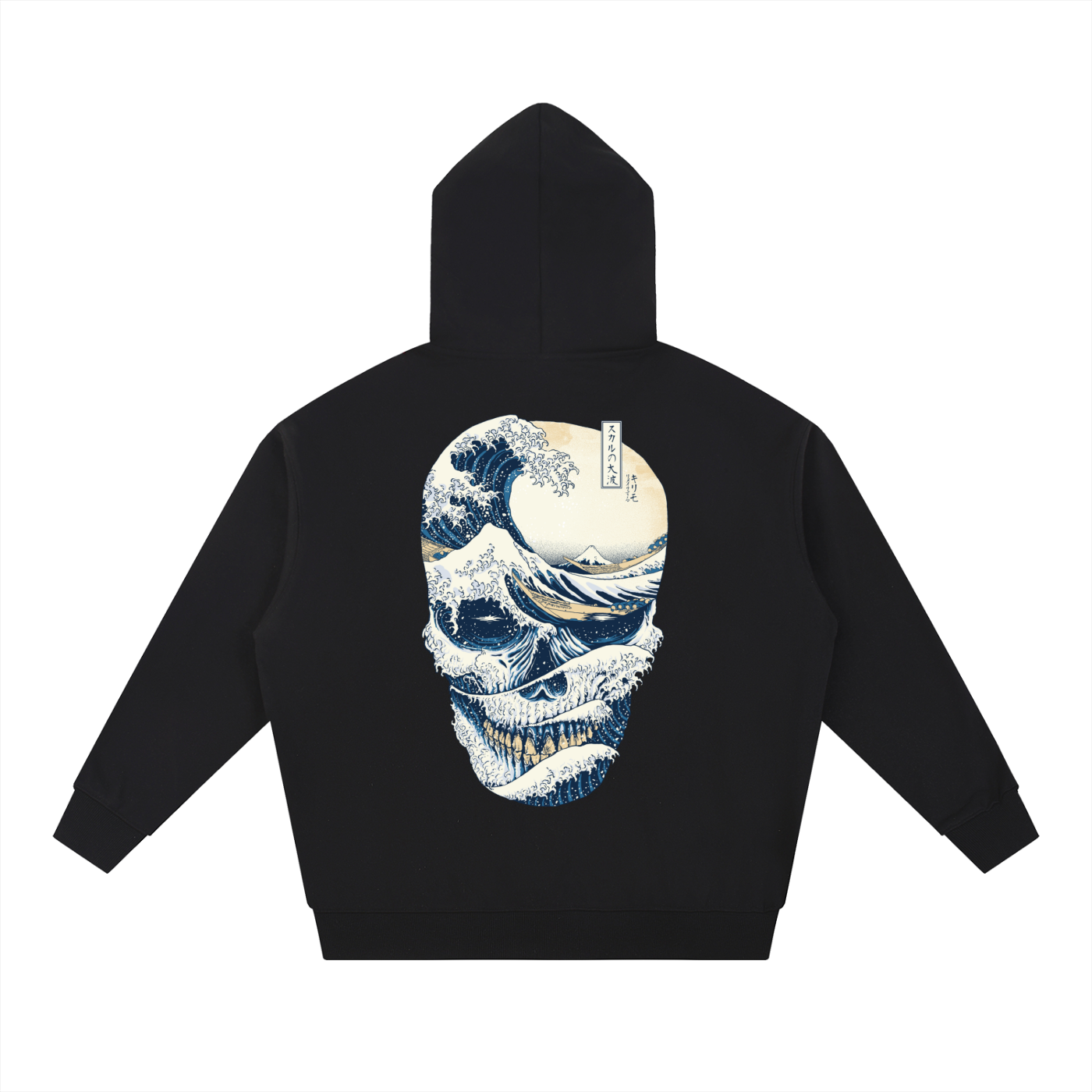 Essential Heavyweight Hoodie