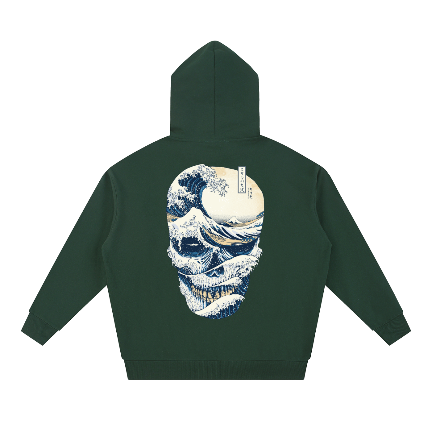 Essential Heavyweight Hoodie
