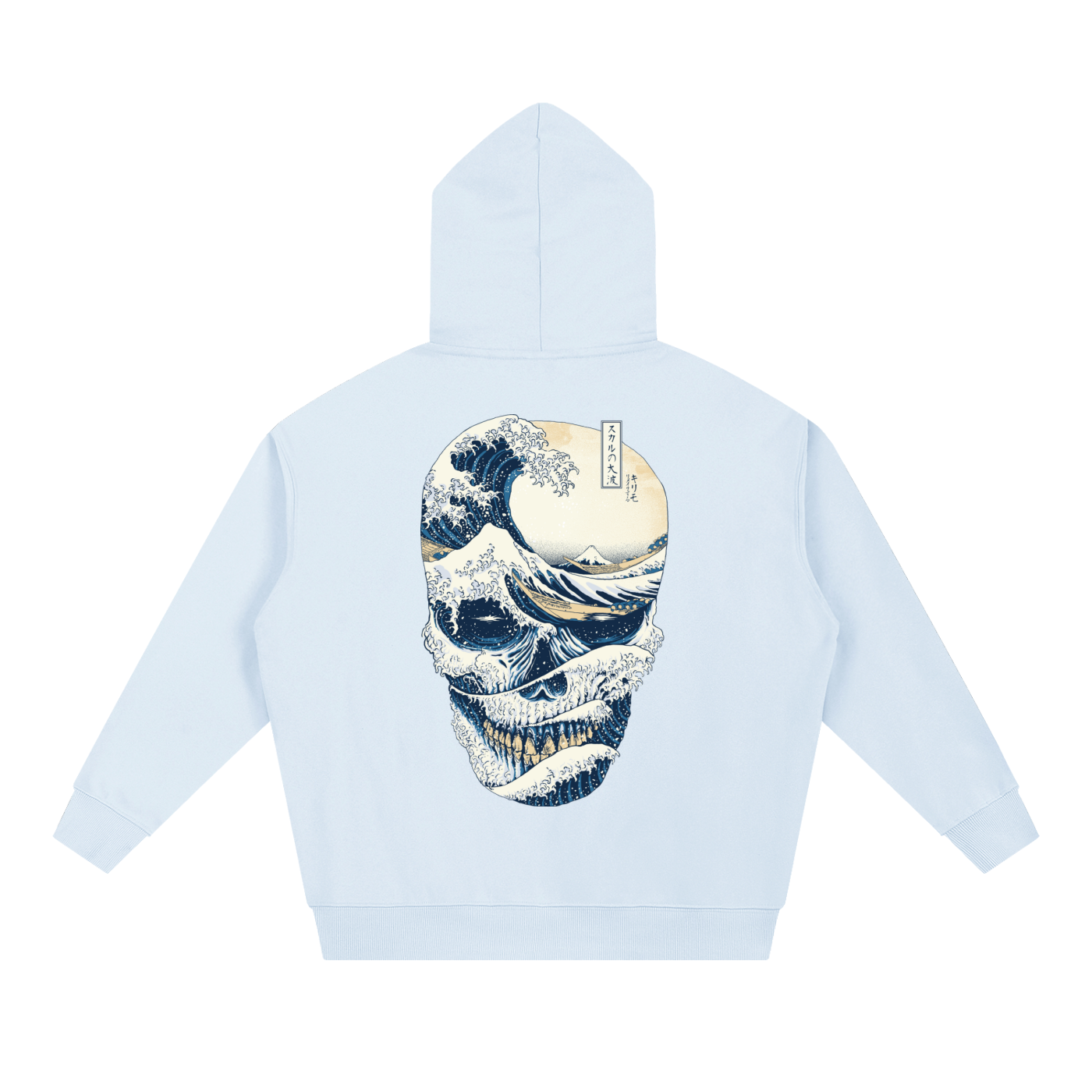 Sweat à Capuche Lourd Indispensable