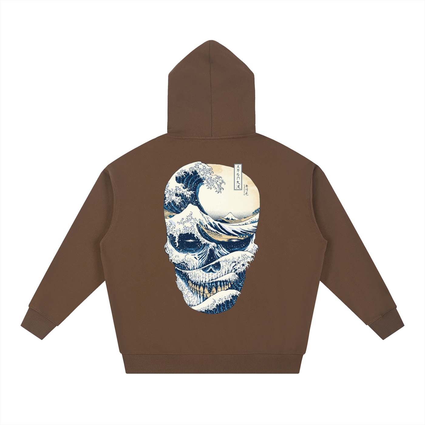 Sweat à Capuche Lourd Indispensable