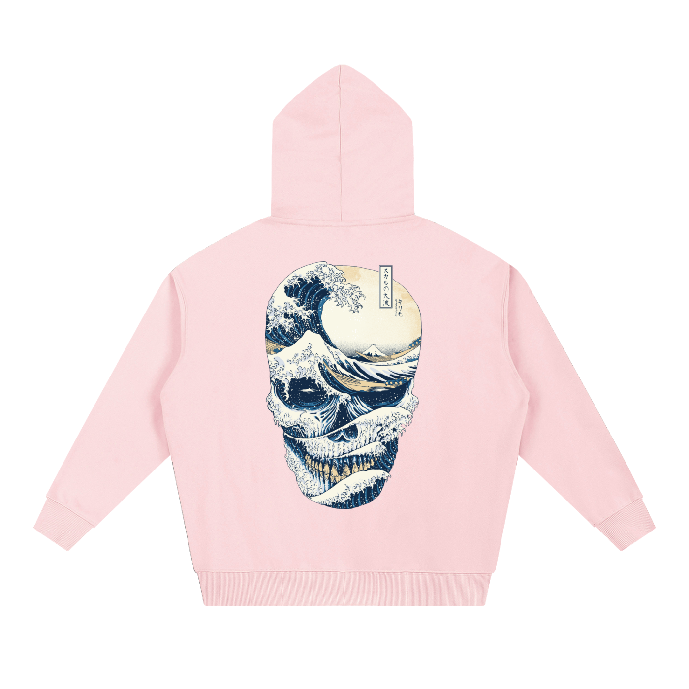 Essential Heavyweight Hoodie